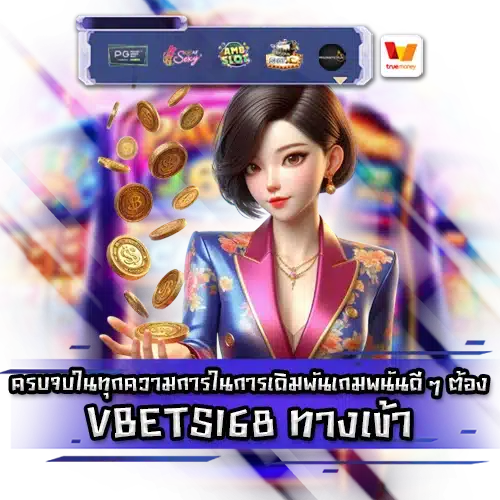 VBETS168 VBETS168 login